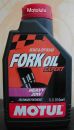 MOTUL-  FORK OIL EXPERT HEAVY 20W