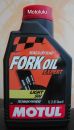 MOTUL-  FORK OIL EXPERT LIGHT 5W