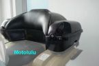  - Zadn Box pro tykolky SW-1850 od  www.motolulu.cz