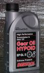  - DENICOL GEAR OIL HYPOID -  EP GL 5 - 80W90 od  motolulu.cz